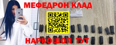 дурь Боровичи