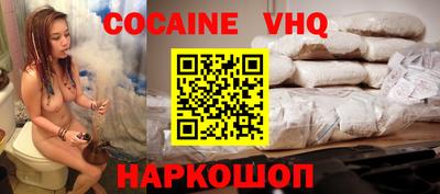 таблы Брянск