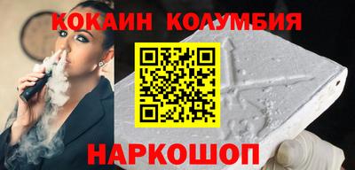 таблы Брянск