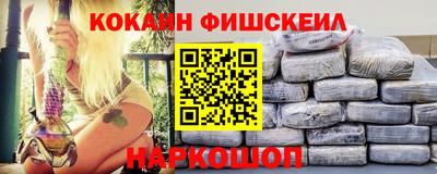 таблы Брянск