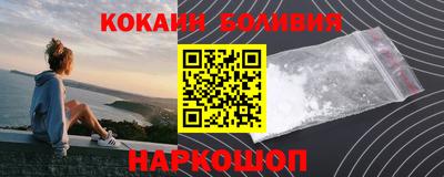 меф VHQ Владивосток