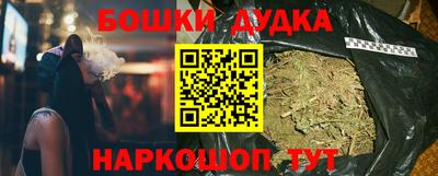 ALPHA-PVP Владикавказ