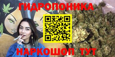 ALPHA-PVP Владикавказ