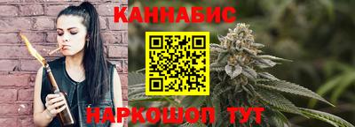 меф VHQ Владивосток