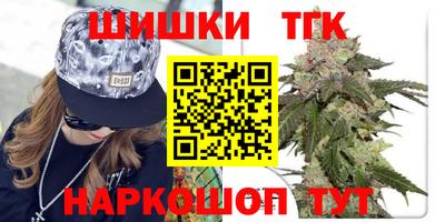 меф VHQ Владивосток