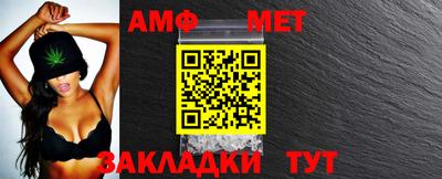 дурь Боровичи