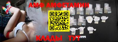 меф VHQ Владивосток