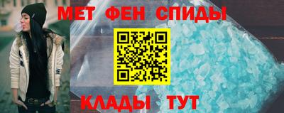 винт Владимир