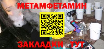 дурь Боровичи