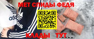 дурь Боровичи
