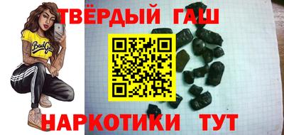 дурь Боровичи