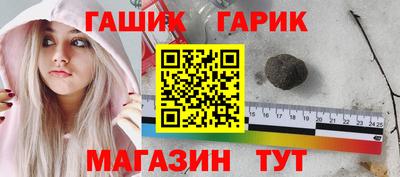 ALPHA-PVP Владикавказ