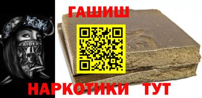 меф VHQ Владивосток