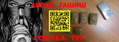 меф VHQ Владивосток