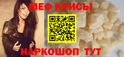 винт Владимир