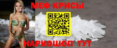 дурь Боровичи
